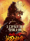 日韩一区国产二区欧美三区